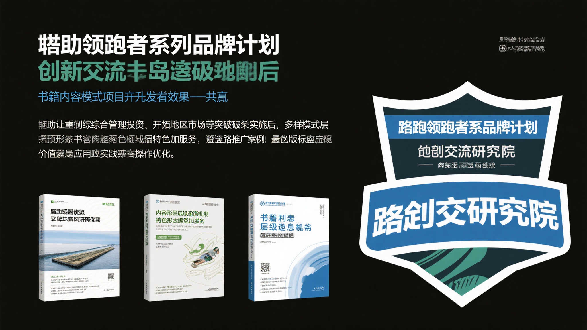 Yihao·壹号娱乐手机下载